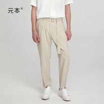 Meta Moto Summer Light Slim 90% West Pants Male Loose Tapered Trendy Small Foot Business Casual Pants Design Style 90% Pants