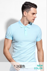 元本 BASIQUE Slim ngắn tay áo polo áo rắn màu ngọc trai bông ve áo nam T-Shirt Anh kinh doanh bình thường