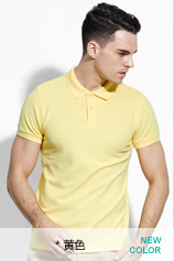 元本 BASIQUE Slim ngắn tay áo polo áo rắn màu ngọc trai bông ve áo nam T-Shirt Anh kinh doanh bình thường