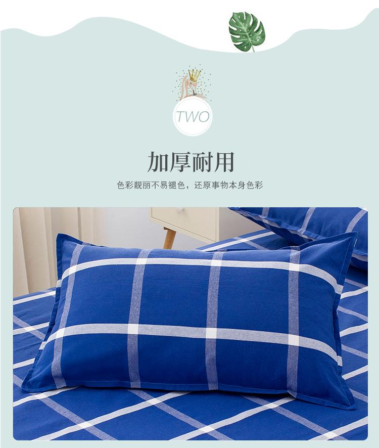 Giường một mảnh vải thô cũ trải giường Simmons bảo vệ bọc giường dày trải nệm 1,5 m 1,8 m có thể được tùy chỉnh - Trang bị Covers Ga chun và ga phủ