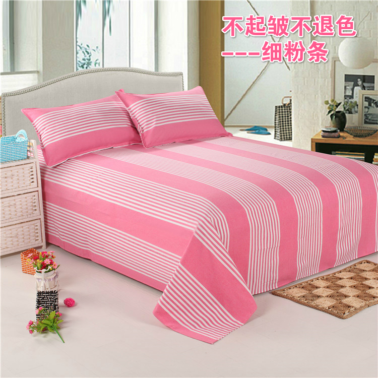 Giải phóng mặt bằng rộng cũ thô vải tấm dày cũ vải thô ba mảnh bốn mảnh quilt cover giường 1,5 m 1,8 m