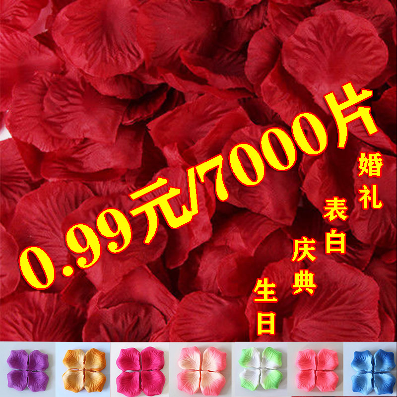 Wedding Petal hand Sardines Wedding Petal Rain Decoration Wedding Celebration Bed Red Birthday Table White Emulation Flower wine Meired-Taobao