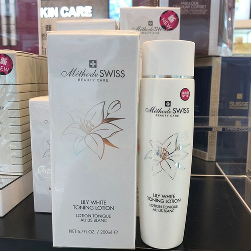 Лосьон, тонер, 200 мл, выравнивает кожу