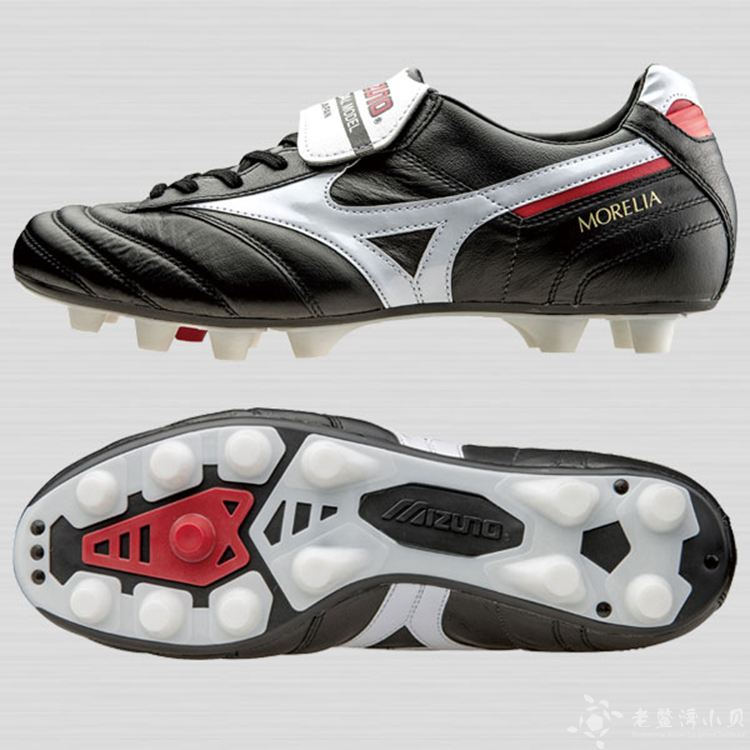 USD 236.71] Lao Wan Xiaobei Spot Nissan Mizuno MORELIA2 Moreira All  Kangaroo Leather Football Shoes - Wholesale from China online shopping |  Buy asian products online from the best shoping agent - ChinaHao.com