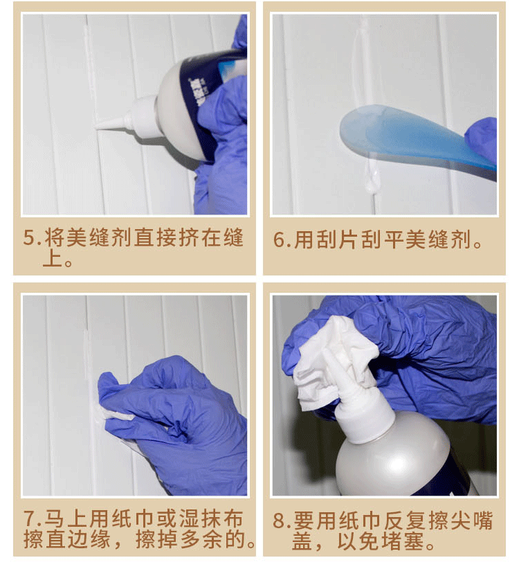 nước tẩy rửa dầu mỡ nhà bếp Phòng tắm tường gạch lát sàn làm đẹp đường nối thay vì thủy tinh keo sạch hơn chống thấm mốc - Trang chủ 	nước tẩy cửa kính nhà tắm