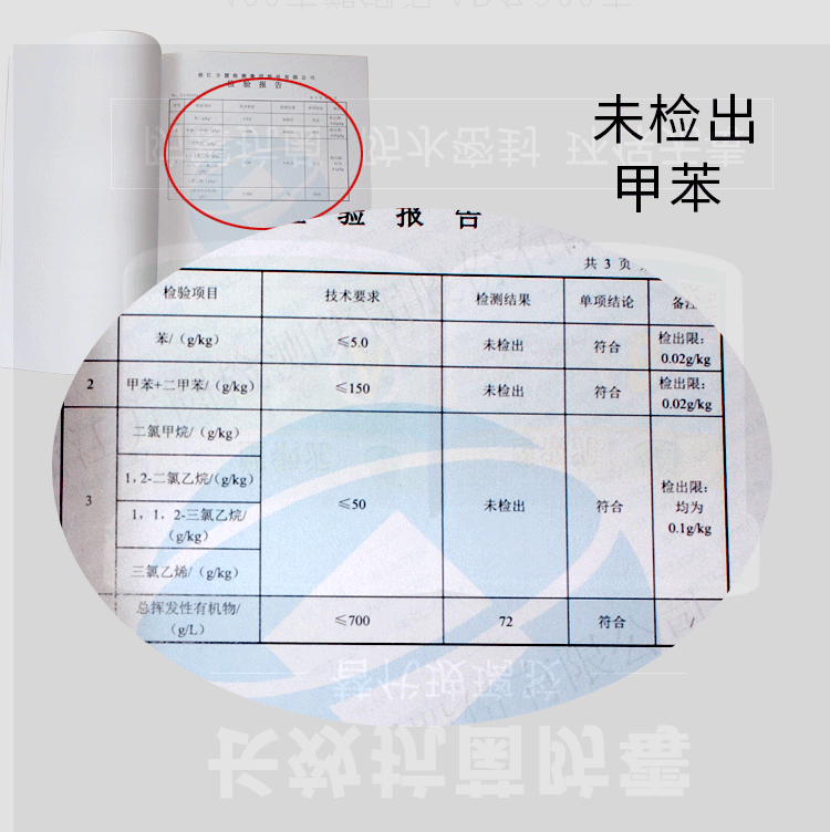 Phòng tắm tường gạch lát sàn làm đẹp đường nối thay vì thủy tinh keo sạch hơn chống thấm mốc - Trang chủ tẩy rửa nhà vệ sinh