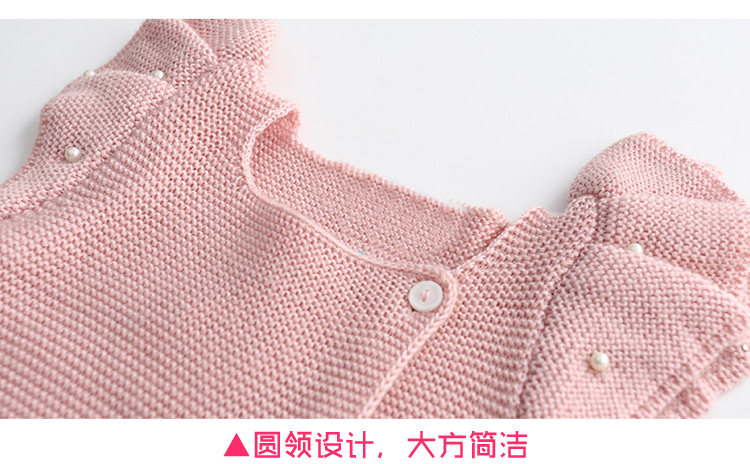Pull fille LANDWINTERY à sans manches - Ref 2105380 Image 27