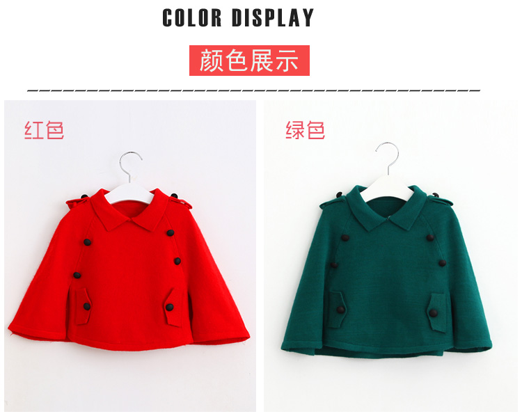 Cape pour fille LANDWINTERY - Ref 2156937 Image 13