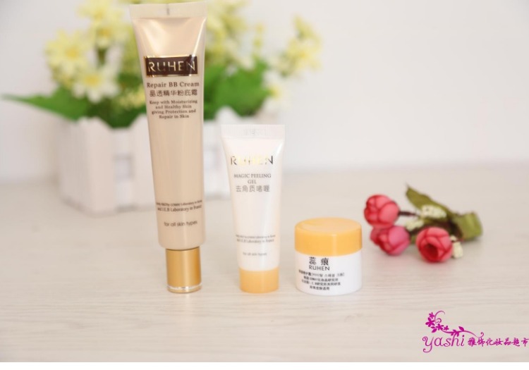 Xiongjin mỹ phẩm truy cập chính hãng Rui BB cream tinh thể rõ ràng chất nền tảng kem thiết lập sáng kem che khuyết điểm dưỡng ẩm