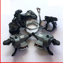 Blueprint 11-speed transmission kit bicycle transmission 33-speed dial forward and rear dial spare parts mountain bike rear dial