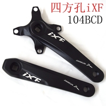 Jiankun IXF mountain bike square hole crank 104BCD tooth plate positive and negative tooth single disc pedal pedal lever 170mm