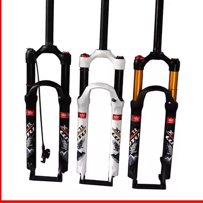 Land mountain bike front fork air fork 29 inch bicycle front fork 27 5 air fork shock forks 26 inch air fork