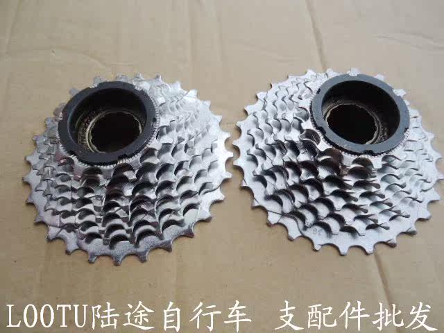 Pignon de vélo 8 vitesses - Ref 2366051 Image 9