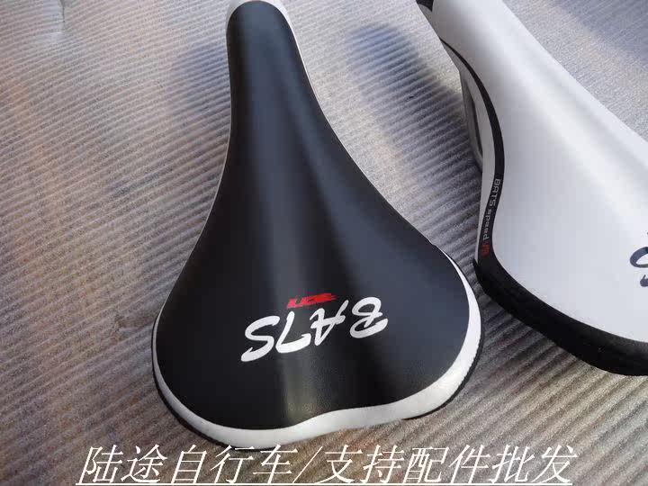 Selle de vélo Mountain Bike BATS - Ref 2352375 Image 5