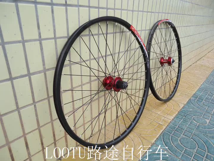 Roues de vélo Mountain Bike 26 pouces - Ref 2367424 Image 7