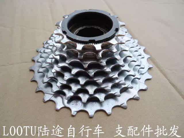 Pignon de vélo 8 vitesses - Ref 2366051 Image 10