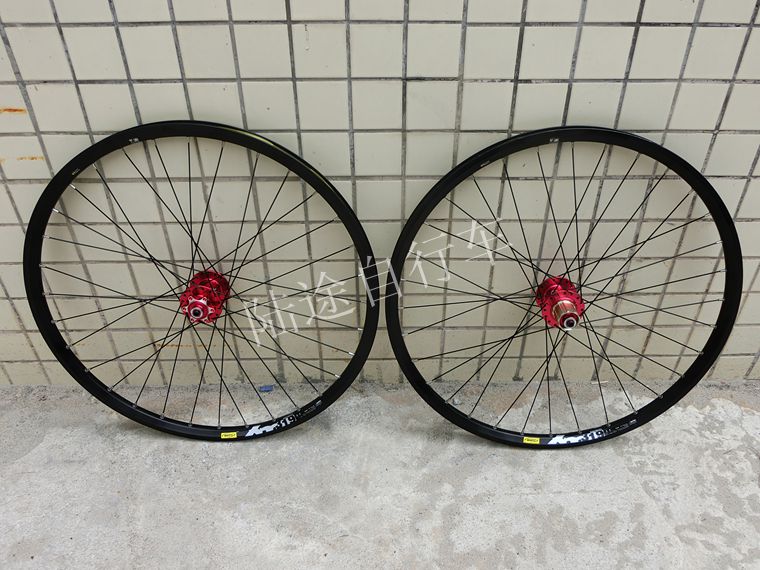 Roues de vélo Mountain Bike 26 pouces - Ref 2365942 Image 9