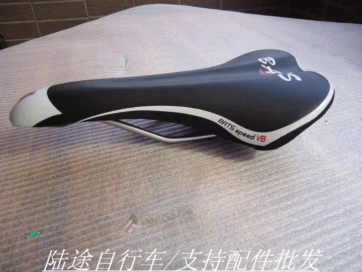 Selle de vélo Mountain Bike BATS - Ref 2352375 Image 3