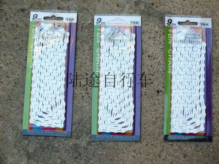 Chaîne de vélo - Ref 2366968 Image 3