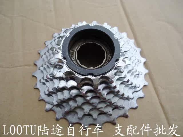 Pignon de vélo 8 vitesses - Ref 2366051 Image 12