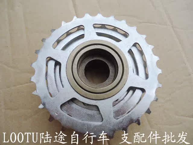 Pignon de vélo 8 vitesses - Ref 2366051 Image 13