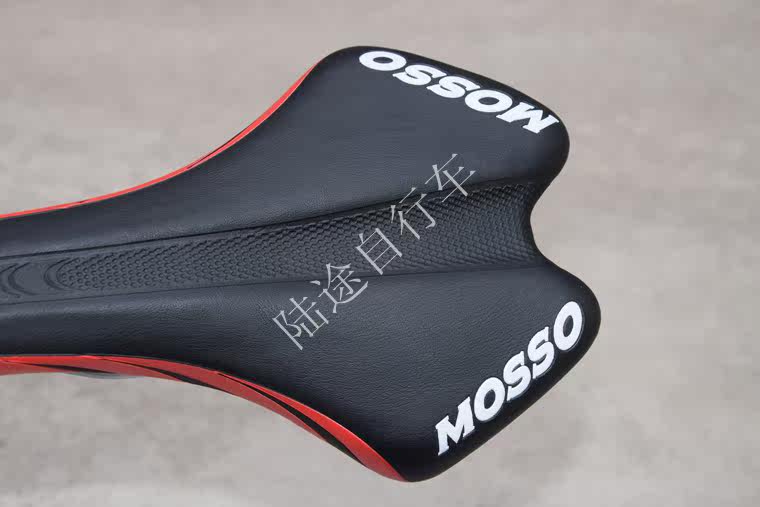 Selle de vélo Mountain Bike MOSSO - Ref 2349732 Image 15