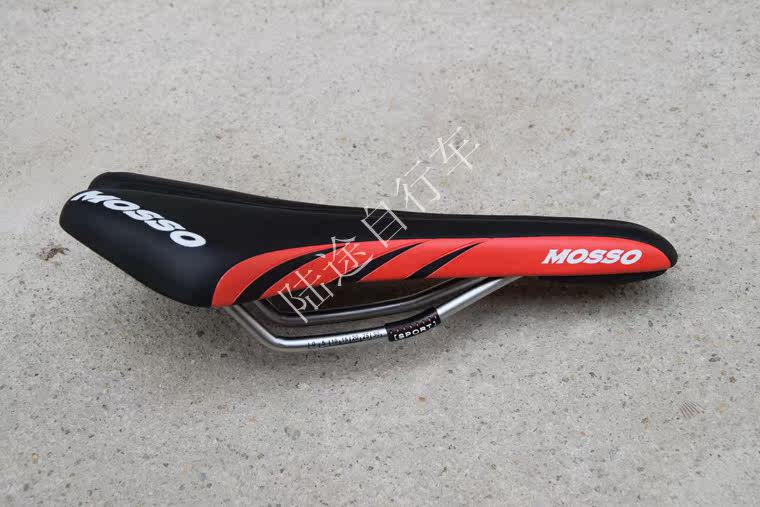 Selle de vélo Mountain Bike MOSSO - Ref 2349732 Image 7