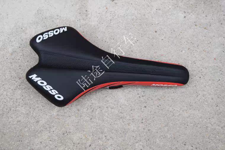 Selle de vélo Mountain Bike MOSSO - Ref 2349732 Image 6