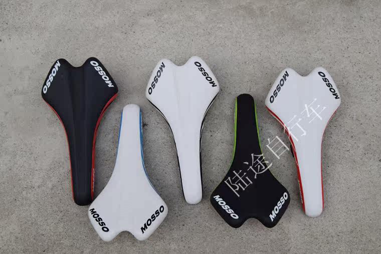 Selle de vélo Mountain Bike MOSSO - Ref 2349732 Image 21