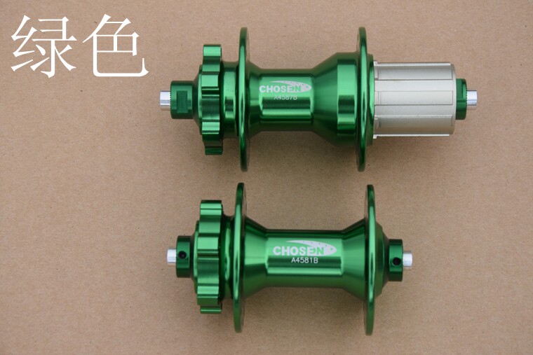 Roues de vélo Mountain Bike - Ref 2364337 Image 41