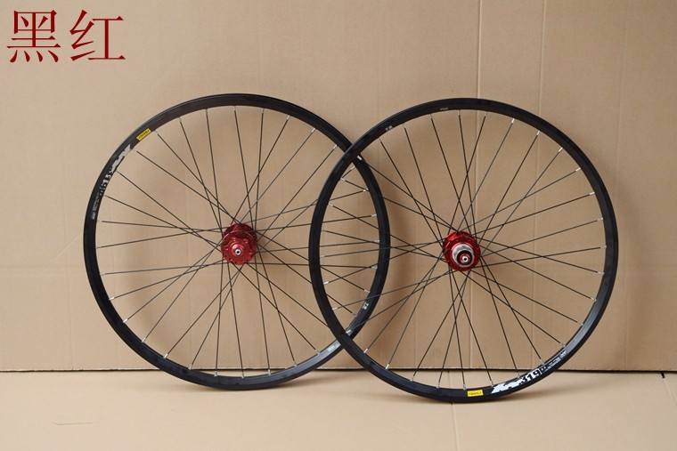 Roues de vélo Mountain Bike - Ref 2364337 Image 3