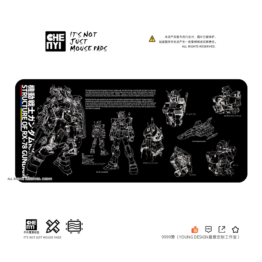 Morning custom up to strong attack free zagu game mouse pad super large table pad