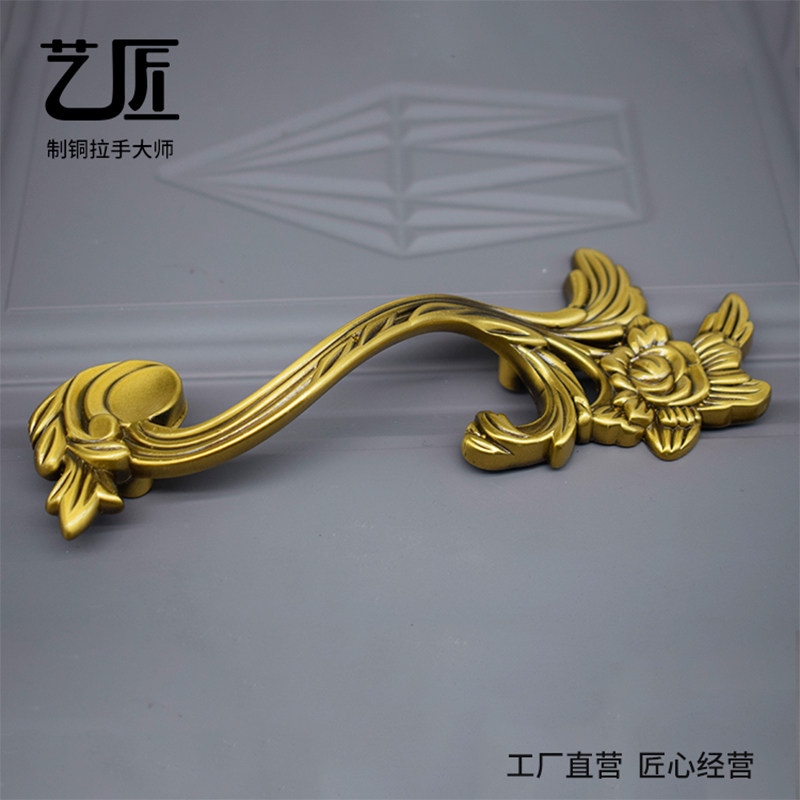 Alexander's new Inform European-style vintage antique furniture integral cupboard cabinet door drawers retro classic brass pull handle