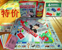 Real Star Billionaire Coin Edition Conceived World Tour of the King of Estate