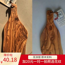 PASTERKAMP handmade olive wood wood cut fruit chopping board bread pizza tray household food grade