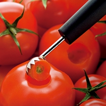 Triangel Stainless Steel Strawberry Tomato Pedicle German Solingen Manufacturing Western Restaurant Chef Tool