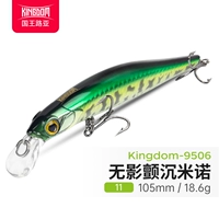 Золото 18,6 г/105 мм-11