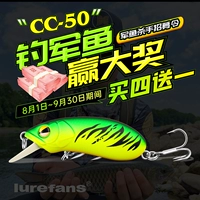 Dahe Benliu CC50CC60CC70 ограниченная серия Shenshui Mino Fatty Luya Bait Barbal Pass Bass Bass Basty