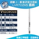 21 Ling-Lvr702ms Strate Handl