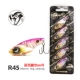 R45-66#(5/Box)