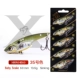 Red X60-35#/13,5G