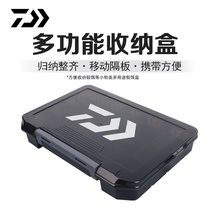 DAIWA Da 100 million Walujah Fake Bait Case Multifunction Fishing Accessories Tool Containing Box Portable Storage Road Subbox