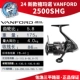 【24 Новые модели】 2500shg