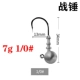 Warhammer Lead Headhop 1/0#7G 5 Пакет
