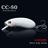 CC50-4#Матовый цвет