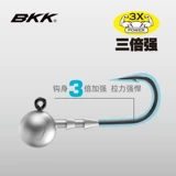 BKK3 Times Увеличенная версия свинцового крючка Luya Soft Insect Soft Bait Crow Crank Looce Anti -Sho -Shark Shart Fishing Hook 9060