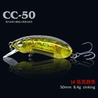 CC50-1#выделять цвет