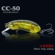 CC50-1#выделять цвет