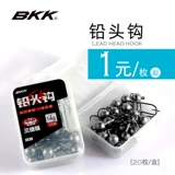 BKK3 Times Увеличенная версия свинцового крючка Luya Soft Insect Soft Bait Crow Crank Looce Anti -Sho -Shark Shart Fishing Hook 9060