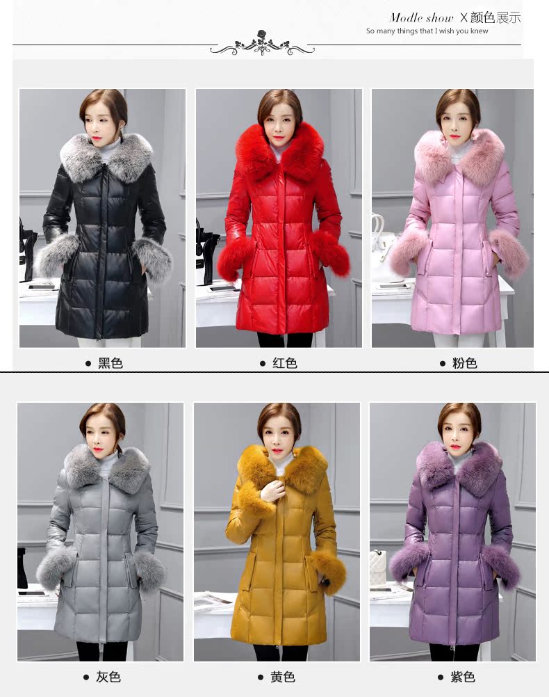 Đầm da lộn cộng với nhung da cừu dày xuống áo khoác nữ mùa đông áo khoác da dài 2018 lông mới áo da butuni